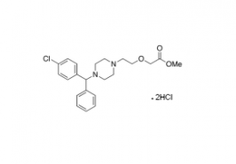 Methyl Ester of Cetirizine Dihydrochloride