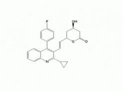 Pitavastatin lactone