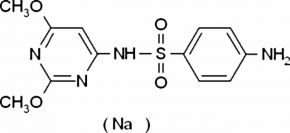 Sulfadimethoxine Sodium